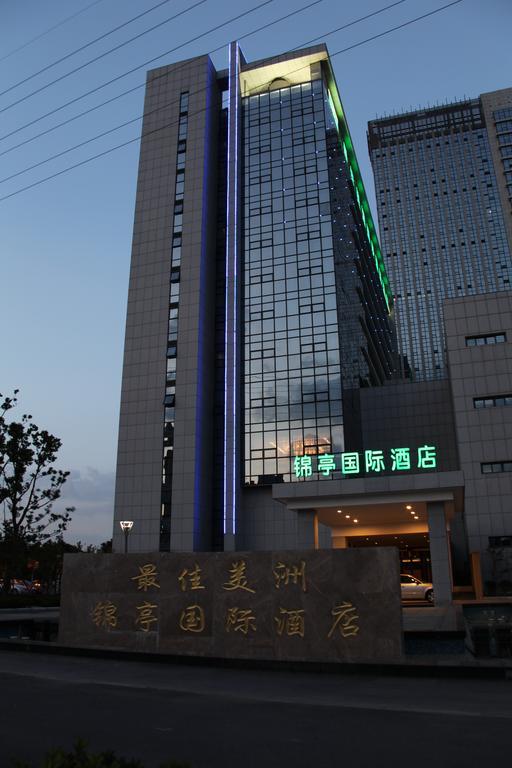 Wuxi America'S Best Jinting International Hotel Zewnętrze zdjęcie